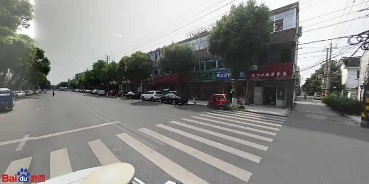 海尔服务店(宜兴市和桥镇顺宏电器修理部)