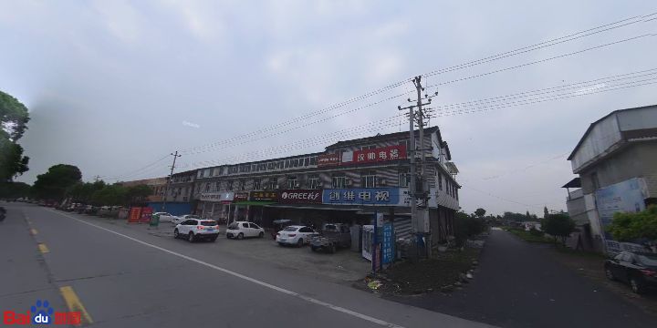 苏泊尔(绵金路店)