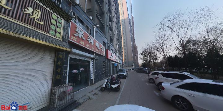 日立变频中央空调服务中心(天衢东路店)