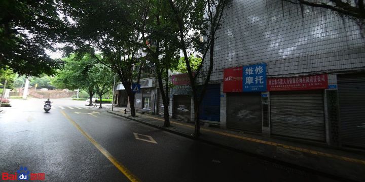 世纪家电维修中心(桂山路店)