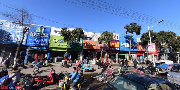 苏泊尔(人民路店)