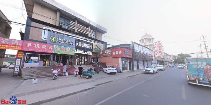 苏泊尔(新汶大街店)