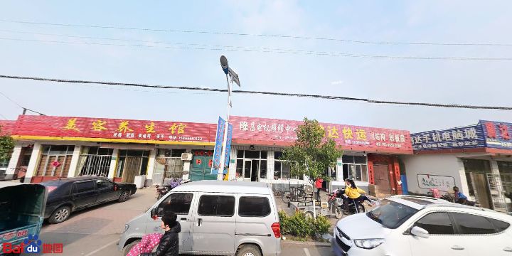 隆昌电机维修中心