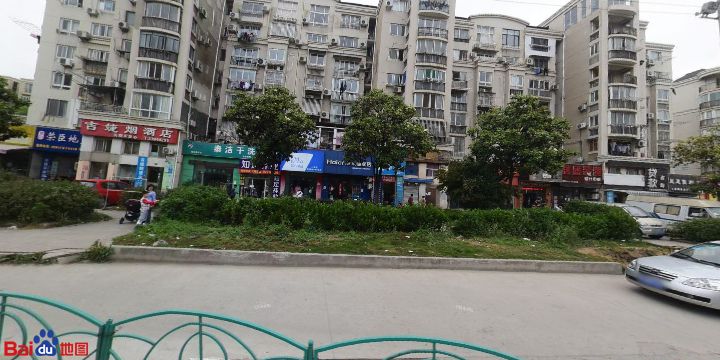 海尔服务店(上海冰硕冷气设备有限公司)
