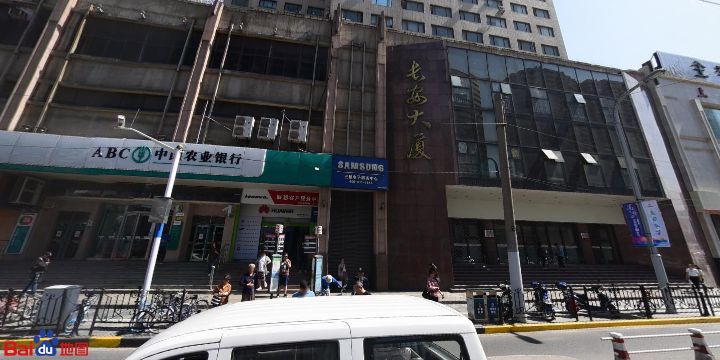 三星电子服务中心(上海秀卡网络科技店)