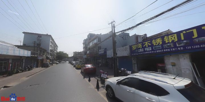 新科空调(上海专营店)