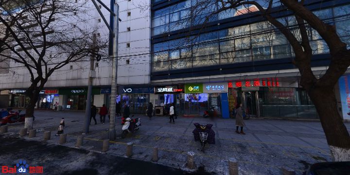 OPPO官方体验店(怀柔京北店)