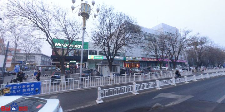 卡萨帝(府学路阳光商厦店)