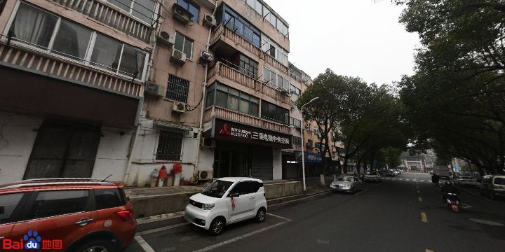 三菱电机中央空调(昆仑南路店)