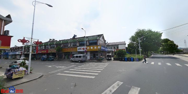 四季沐歌太阳能(漕塘店)