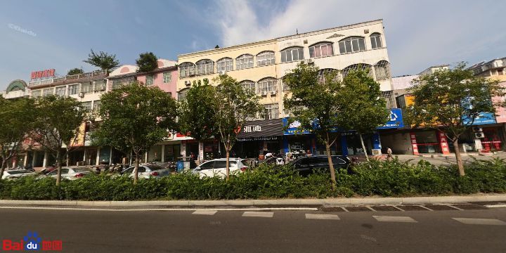 雅迪电动车售后维修中心(涡阳总店)