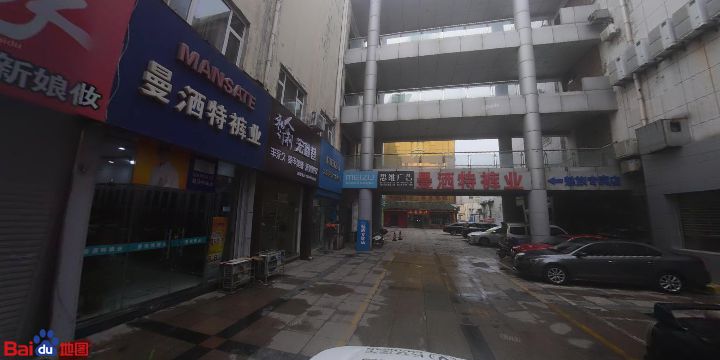 华为授权服务中心(黄河三路店)