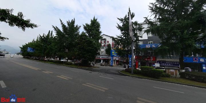 三菱电机中央空调(青城路店)