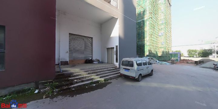 重庆市升拓家电维修服务有限公司