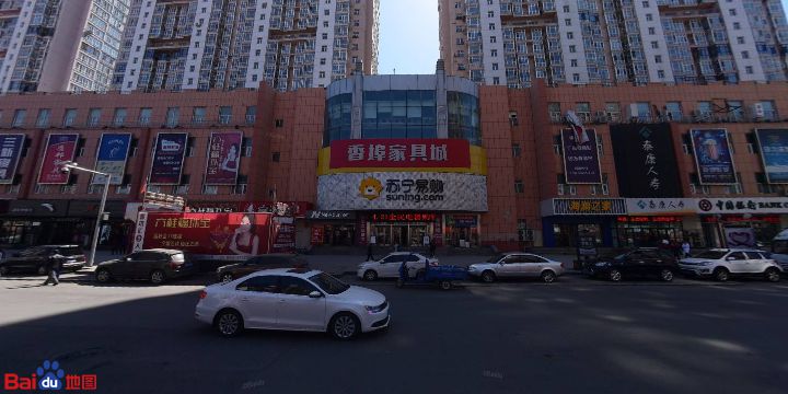 苏宁易购(香埠商业广场店)