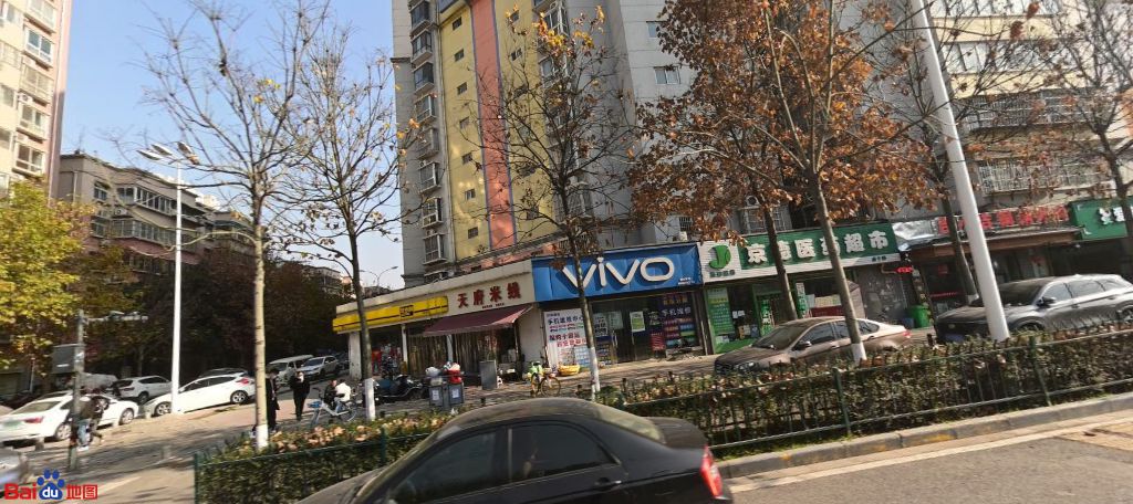 VIVO(十里铺北路店)